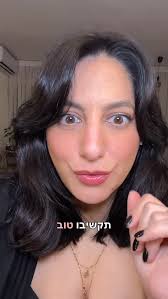 ויש לכם גם הנחה עד מחר 9.11 , בסופר פארם , פרטים בסטורי, #בשיתוף_איבסןלורן  , #yslmakeup @yslbeauty