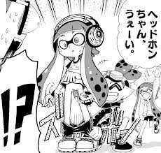 スプラトゥーン 刺激的なイカちゃんアート 貴方を惹きつける美しさ