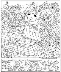 Hidden Pictures Google Da Ara Hidden Picture Puzzles Hidden Pictures Highlights Hidden Pictures