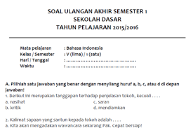 Latihan soal mengurutkan kata bahasa inggris ( 6 kata pilihan ) dan kunci jawaban ) 1. Soal Uas Bahasa Indonesia Semester 1 Kelas 5 Sekolahdasar Net
