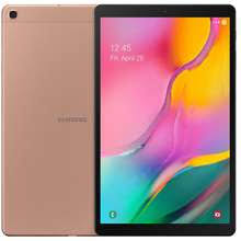 The series has evolved with time and the latest model offered. Samsung Galaxy Tab A 10 1 2019 Price Specs In Malaysia Harga April 2021