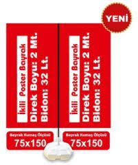 Ikili Poster Reklam Bayragi Reklam Bayraklari Reklam Bayragi Damla Bayrak Reklam Bayrak Plaj Bayrak Fiyatlari Sergilesene Com Dadir Poster Bayrak Reklam