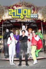 Running man terbaru episode 564 subtitle indonesia. Sub Indo Arsip Laman 2 Dari 27 Webdrakor Com