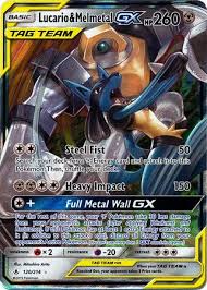 We found some nice pulls that we can't wait for you guys to check out! Lucario Melmetal Gx Pokemon Trollandtoad