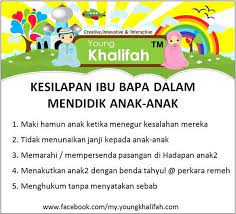 • satu kisah pada zaman nabi, seorang sahabat yang berjemaah bersama. Young Khalifah Youngkhalifah1 Twitter
