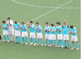 A football club based in the town of vizela within the braga district is a small club that recently made headlines for winning promotion to the first division. Campo De Treinos Do Estadio Futebol Clube De Vizela Playmakerstats Com