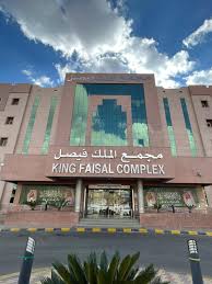 تقسيط كنب لمدينة الباحة