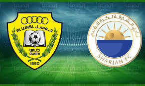 من كأس العالم ودوري الأبطال الى الدوريات المحلية: Ù†ØªÙŠØ¬Ø© Ù…Ø¨Ø§Ø±Ø§Ø© Ø§Ù„Ø´Ø§Ø±Ù‚Ø© ÙˆØ§Ù„ÙˆØµÙ„ Ø§Ù„ÙŠÙˆÙ… ÙÙŠ ÙƒØ£Ø³ Ø§Ù„Ø®Ù„ÙŠØ¬ Ø§Ù„Ø¹Ø±Ø¨ÙŠ Ø§Ù„Ø¥Ù…Ø§Ø±Ø§ØªÙŠ