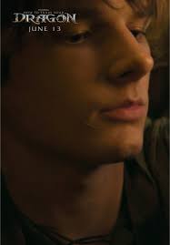 How to Use Dragon Drive Project Egoist