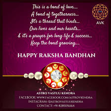 Happy Raksha Bandhan All Brothers Sisters Keep Growing The Bond Of Love Affection And Togetherness Rakhi Life Success Happy Rakshabandhan Togetherness