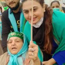 Shamaila Rana (@shamailaranapml) • Instagram photos and videos