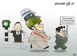 May 30, 2021 · ไม่เป็นภาระรัฐบาล เอกชนสนใจซื้อวัคซีนซิโนฟาร์ม ยอดทะลุ 1 ล้านคน 30 พ.ค. à¸à¸²à¸£ à¸ à¸à¸£ à¸à¸ à¸à¸£à¸°à¸à¸³à¸§ à¸à¸ 5 à¸¡ à¸ 62