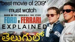 Ford vs ferrari movie download in telugu. Ford Vs Ferrari Movie Explained In Telugu à°¤ à°² à°— à°² Youtube