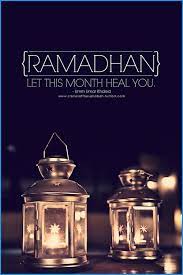 38 Ramadan Quotes And Verses From Quran In English Ramadan Wishes Ramadan Quotes Ramadan