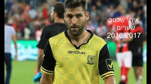 Maccabi tel aviv fc official. ××™×ª×™ ×©×›×˜×¨ ×©×¢×¨×™× 2016 2017 Youtube