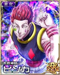 Pin By Green Crewmate On Mobage Cards In 2020 Hunter X Hunter Hisoka Aesthetic Anime