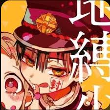 He resides on the third floor female bathroom. Dumb Otaku3 Tumblr Blog With Posts Tumbral Com