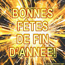 Bonnes fêtes de fin d'année! — Télécharger sur Funimada.com.