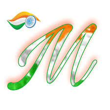 You can check out those too. M Letter Stylish Dp Whatsapp Dp 17578 Download Earn Money Dp Profile Images