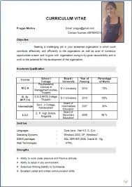Kijk eens in al onze categorieën hierboven of in de speciaal voor jou. Ms Office On Mca Resume Ms Office Word Cv Resume Simple Resume Template Resume Resume Is A Mac Feature That Allows You To Launch Apps And Have Them