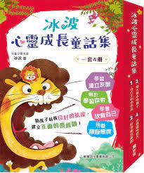 新雅文化事業有限公司| Sun Ya Publications (HK) Ltd.