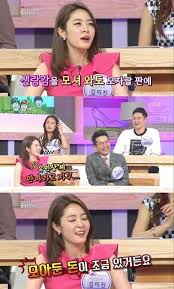 김준호의 여동생 김미진이 과거 취중 전화 통화에 이어 또 한번 전화 통화로 화제를 모으고 있다. 1ë°• 2ì¼ ê¹€ì¤€í˜¸ ë™ìƒ ê¹€ë¯¸ì§„ ê°œê·¸ë§¨ ìœ ë¯¼ìƒê³¼ ì•„ì£¼ê²½ì œ