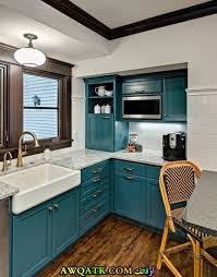 مطابخ ذهبي دخاني جنزاري عنابي زيتي خمري زهري خضراء