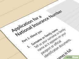 If you were born in the uk or have resided there as a child, you will normally receive an ni number in the mail automatically in the 3. How To Get A National Insurance Card 9 Steps With Pictures