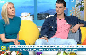 — συνήθως το δεύτερο και τρίτο περνάνε με διαφορά πέντε λεπτών. G5qtj5rrf1wsfm