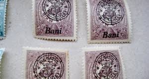 L'exposition philatélique qui se tient aujourd'hui et demain vient sceller le 80e anniversaire de l'amicale de castres. Timbre Vechi Antichitati