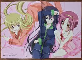 Double Sided Anime Poster: Otoboku Maidens are Falling for Me, Tonagura |  eBay