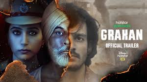 Better still, its content is available in eight different languages (english, hindi, bengali. Suleman Skp On Twitter Grahan An Upcoming Hotstar Specials Indian Crime Thriller Drama Series Official Trailer Https T Co P6qv8giqzm Set To Release On Disney Hotstar Vip In