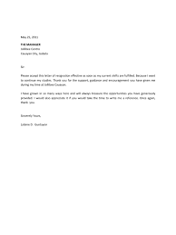 .jollibee crew resume writing tips, jollibee crew cover letters, jollibee crew interview questions with answers… this format is used when you are: Sample Application Letter In Jollibee