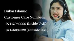 Rather than making use of old accounts along with interest rates, this bank will render accounts that input your atm card / debit card number and pin. Dubai Islamic Bank Customer Care Number 24x7 Helpline Contact Number Youtube
