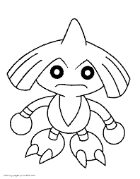 There are several options for printing a poster. These Coloring Pages You Can Print Out Coloring Pages Printable Com