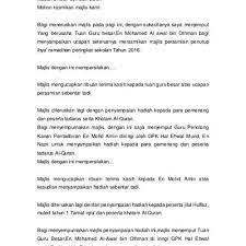 Doa penutup majelis atau doa kaffaratul majelis dibaca ketika suatu kelompok berada di majelis tak'lim atau pengajian, hendak meninggalkannya. Doa Ihya Ramadhan