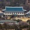 한겨레의 다주택자에 대한 스토리 이미지