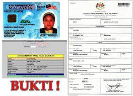 Warga negara memang menjadi salah satu unsur negara. Jpn Jangan Permudahkan Status Kewarganegaraan Malaysia Posts Facebook