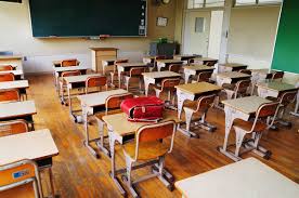 O sistema transparência na escola possibilita o controle social das escolas da rede estadual. Escola Primaria Wikipedia A Enciclopedia Livre
