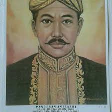 Gambar mewarnai gambar pahlawan nasional hitam putih. Jual Poster Pangeran Antasari Pahlawan Nasional Kota Bekasi Rumasa Tokopedia