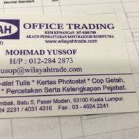 You may have to register before you can post: Kementerian Perumahan Dan Kerajaan Tempatan Kpkt Damansara Heights 10 Tips From 230 Visitors