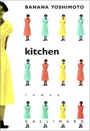 Check spelling or type a new query. Kitchen Du Monde Entier Yoshimoto Banana 9782070731442 Amazon Com Books