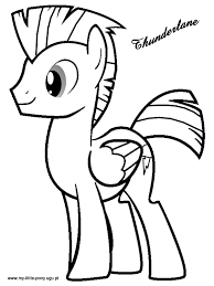 Print your name and color it ! Free Coloring Page Of A Rainbow Novocom Top