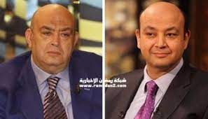 Check spelling or type a new query. Ø¨Ø§Ù„ÙÙŠØ¯ÙŠÙˆ Ø¹Ù…Ø§Ø¯ Ø£Ø¯ÙŠØ¨ Ø´Ù‚ÙŠÙ‚ Ø¹Ù…Ø±Ùˆ Ø£Ø¯ÙŠØ¨ ÙŠÙƒØ´Ù Ø¹Ù† Ù…Ø®Ø·Ø· Ø£Ø±Ø¯ÙˆØºØ§Ù† Ù„Ù€ ØªØªØ±ÙŠÙƒ Ø§Ù„Ø¹Ø±Ø¨ Ø´Ø¨ÙƒØ© Ø±Ù…Ø¶Ø§Ù† Ø§Ù„Ø¥Ø®Ø¨Ø§Ø±ÙŠØ©