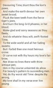 In Sonnet 19 The Poet Addresses Time And Using Vivid Animal Imagery Comments On Time S Normal Effects On Nature The Shakespeare Sonnets Sonnets Ages Of Man