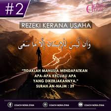 Setiap mukmin tak perlu merasa takut diperlakukan zalim di akhirat, tak usah khawatir siapa saja yang bisa meraihnya, sesungguhnya hal itu merupakan rezeki, pemberian dari allah swt untuknya. 8 Jenis Rezeki Bentuk Rezeki Dari Allah Kita Tidak Sedar Bidadari My