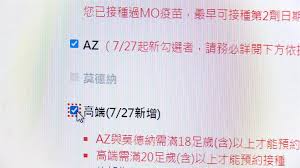 The site owner hides the web page description. U7r S3y Woszvm