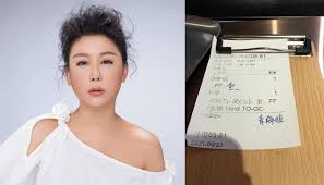 藍心湄( pauline lan ) 歌詞 狂奔歌詞 不怕付出歌詞 情歌卡拉ok歌詞 別管我歌詞 say love me歌詞 該不會就是你歌詞 蚊子歌詞 放電歌詞 春天的貓歌詞 忘了歌詞. å¤–å¸¶ç‰›æŽ'å›žå®¶å‚»çœ¼è—å¿ƒæ¹„æ€Žæˆé'æ¢…å§