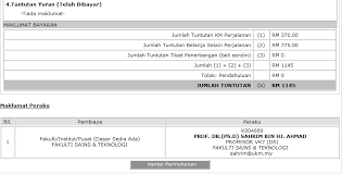 Makan dan minum tidak disediakan. Https Smk Ukm My Eperjalanan Pdf 01 20 20manual 20eperjalanan 20 20ind 20 20tepdn 20 20mohon Pdf