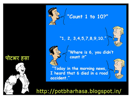 Want hilarious jokes for kids you won't find anywhere else? 10 Luxury Funny Jokes On Elephant And Ant In Hindi Funny Animals